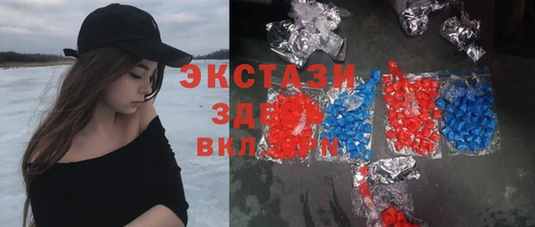 герыч Сатка