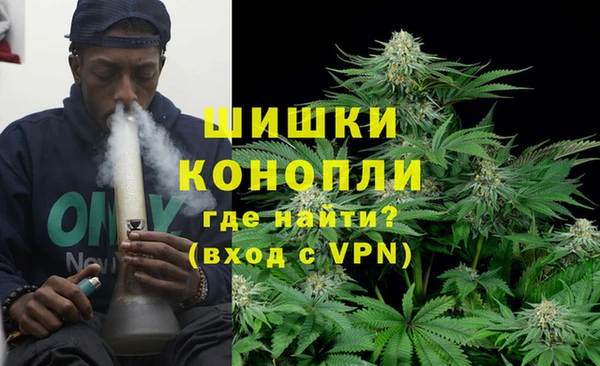 кокаин премиум Белоозёрский
