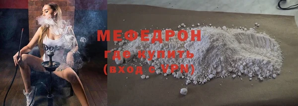 кокаин премиум Белоозёрский