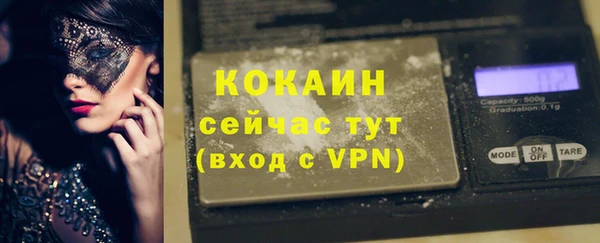 герыч Сатка