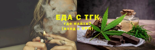 кокаин премиум Белоозёрский