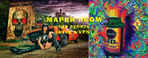кокаин премиум Белоозёрский