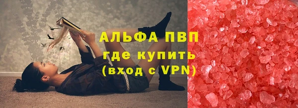 кокаин премиум Белоозёрский