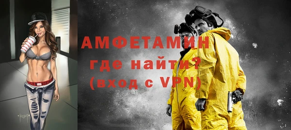 кокаин премиум Белоозёрский
