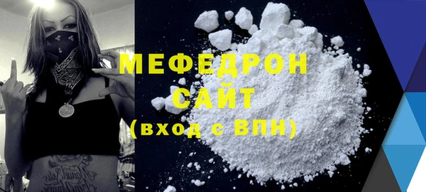 кокаин премиум Белоозёрский