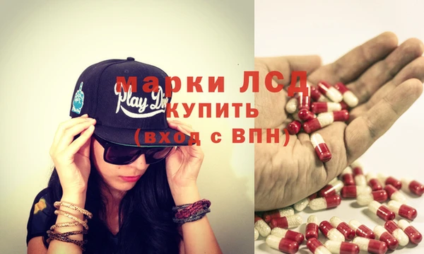 кокаин премиум Белоозёрский
