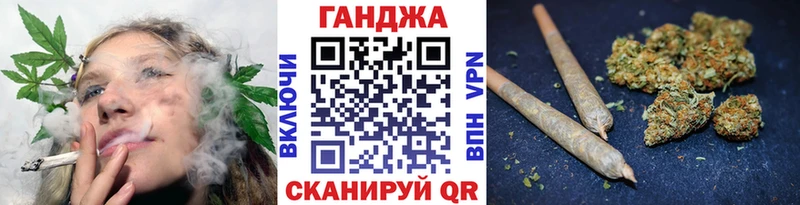 Шишки марихуана марихуана  Нерчинск 